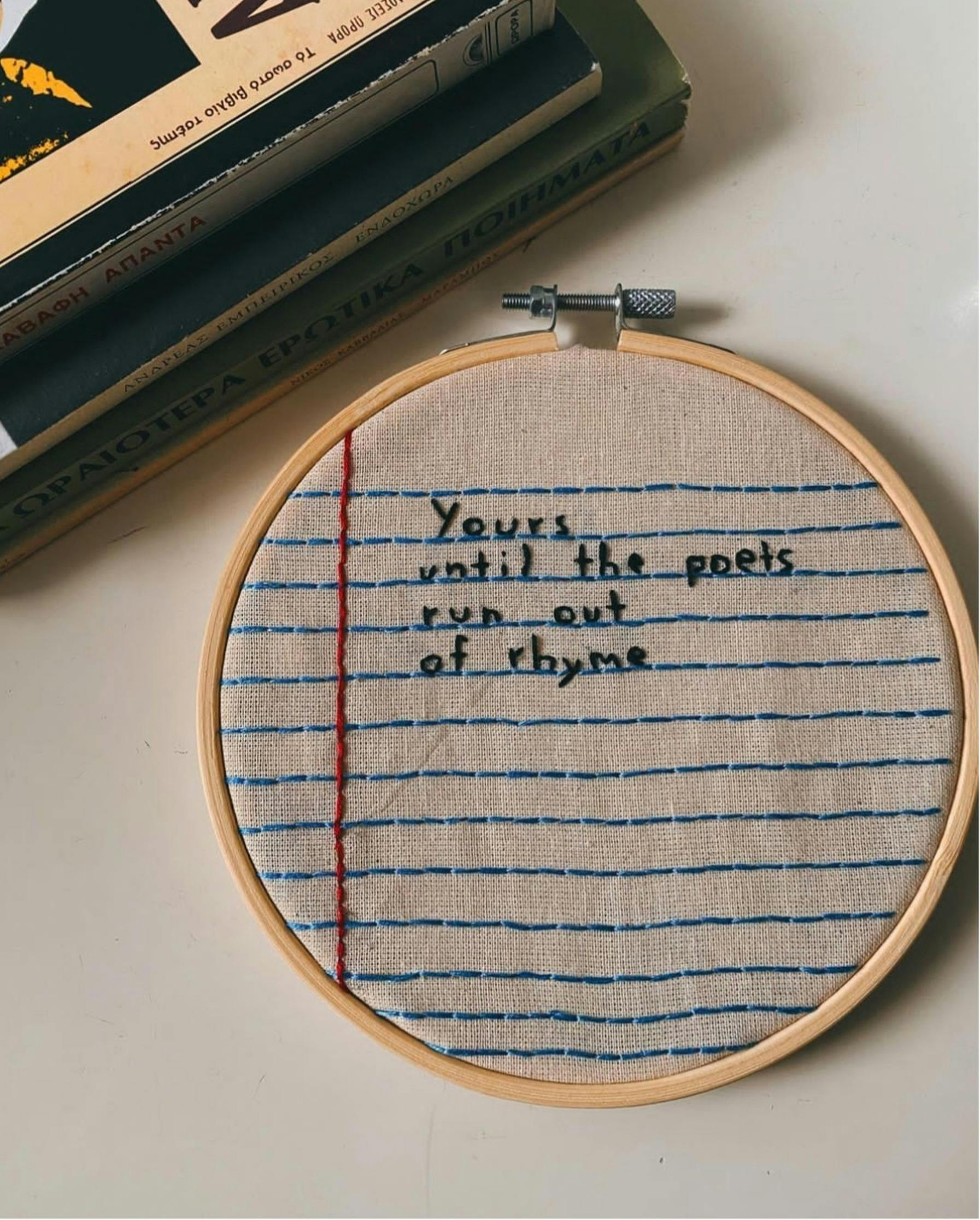 cross stitched poem