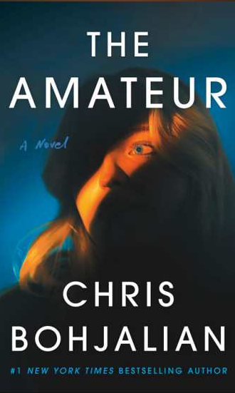 the amateur book