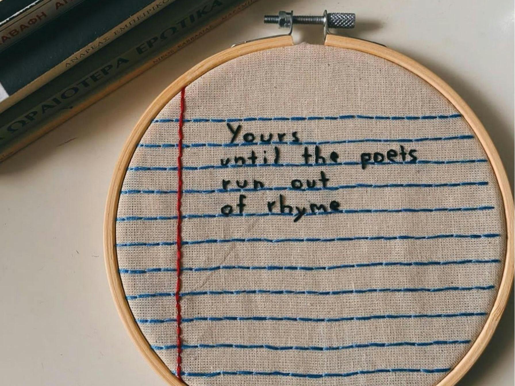 cross stitched poem